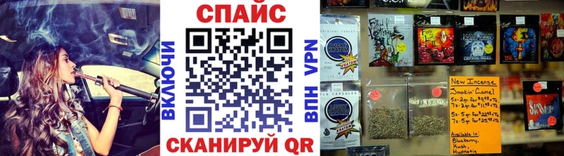 Бутират вода  мега онион  нарко площадка официальный сайт  Мантурово 