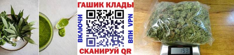 Cannafood конопля  Мантурово 