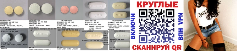 Ecstasy Punisher купить наркотики сайты кракен ССЫЛКА darknet какой сайт Мантурово