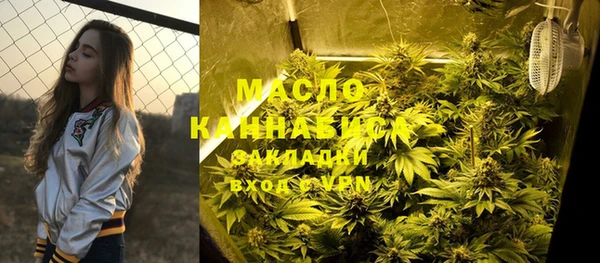 таблы Аркадак