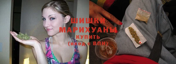 марки lsd Арсеньев