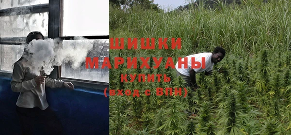 марки lsd Арсеньев