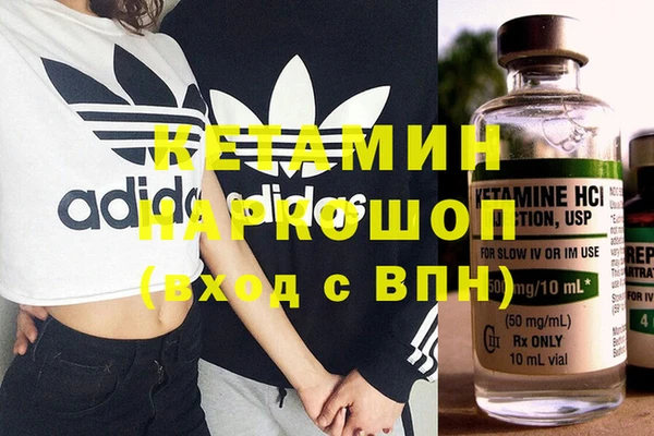 spice Семёнов