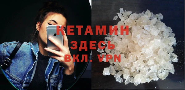 таблы Аркадак